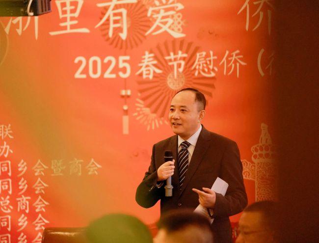 WeChat Image_20250205142123.jpg