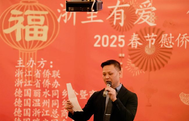 WeChat Image_20250205142129.jpg