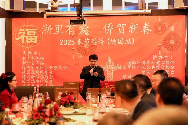 WeChat Image_20250205142135.jpg