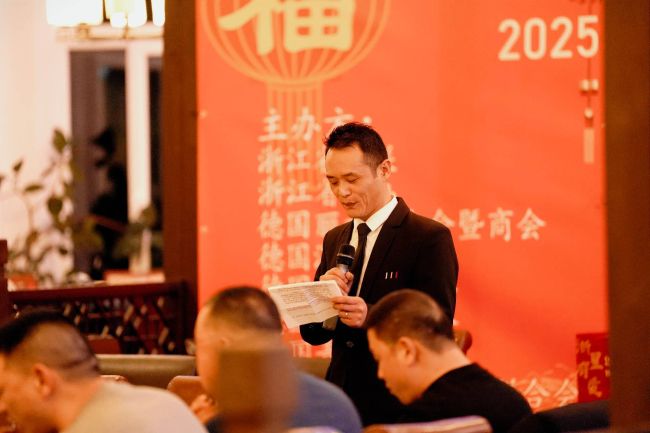 WeChat Image_20250205142141.jpg