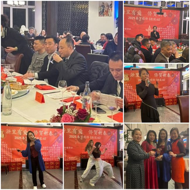 WeChat Image_20250205142158.jpg