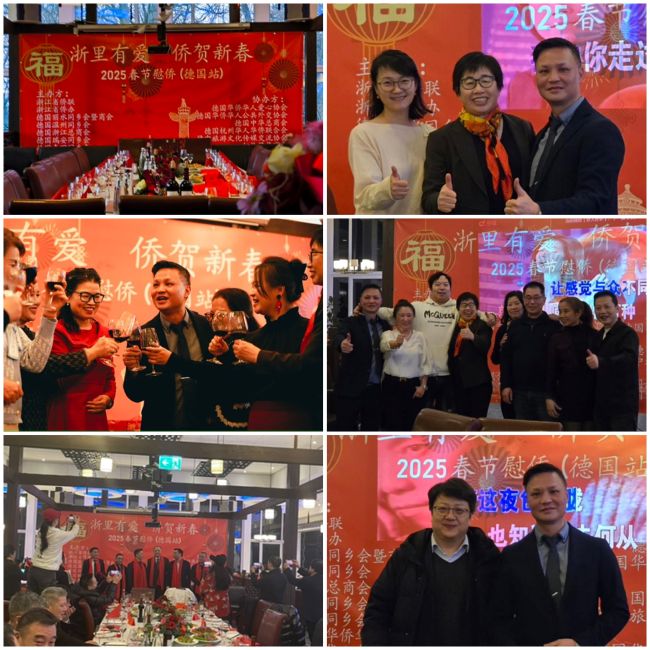 WeChat Image_20250206010434.jpg