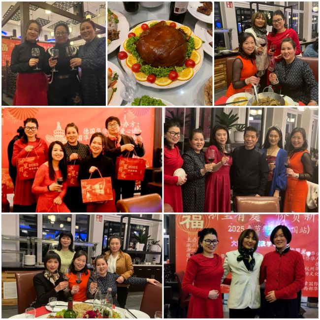 WeChat Image_20250205142205.jpg