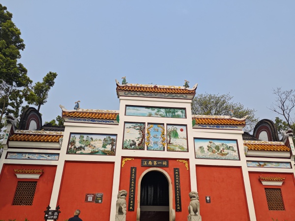 20250327212648216.jpg 微信图片_20250327210913.jpg