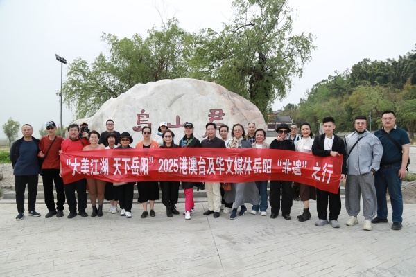 20250327212717342.jpg IMG_2232-opq3540704383.jpg