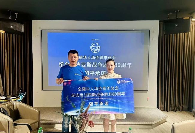 WeChat Image_20250619114830.jpg