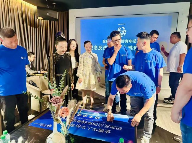 WeChat Image_20250619114837.jpg