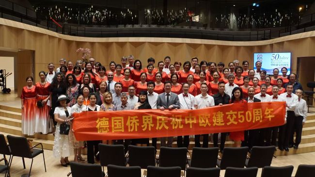 WeChat Image_20250816134209.jpg