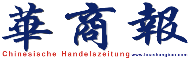 WeChat Image_20251001234800.png