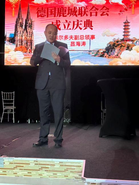 WeChat Image_20251113002150.jpg