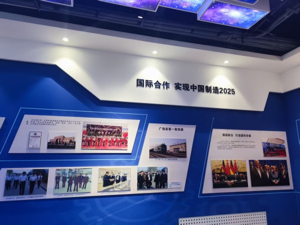 微信图片_20251129204713_45_470.jpg