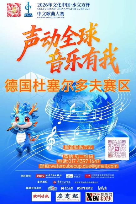 WeChat Image_20260315031900.jpg