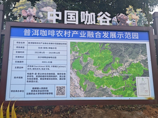 20260427231220840.jpg 微信图片_20260427230502_2530_131.jpg