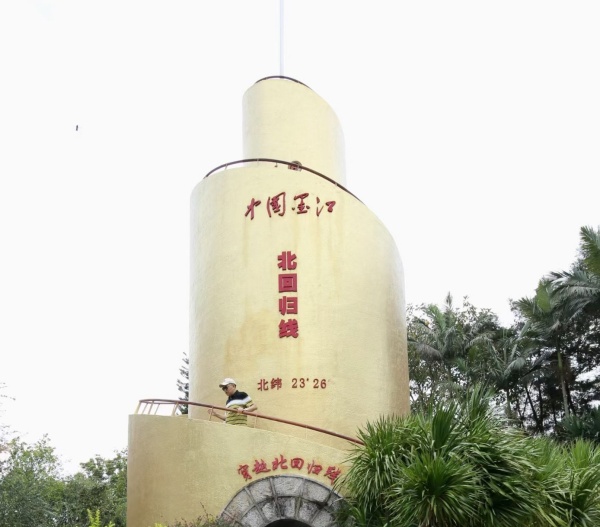 20260427231244995.jpg 微信图片_20260427230505_2531_131.jpg
