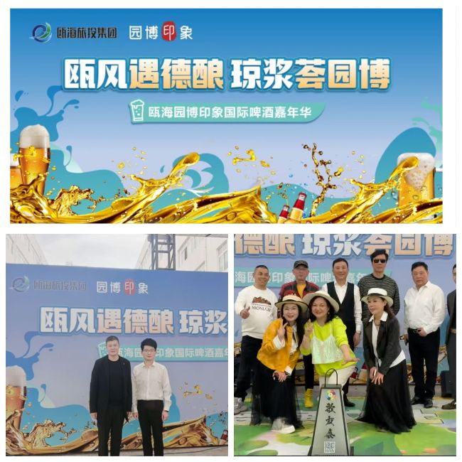 WeChat Image_20260428044912.jpg