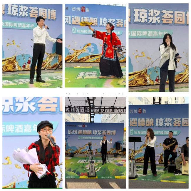 WeChat Image_20260428045034.jpg