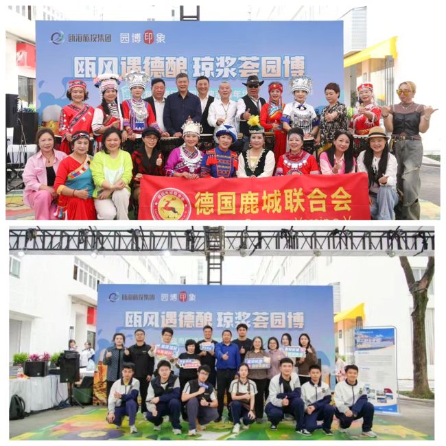 WeChat Image_20260428044818.jpg