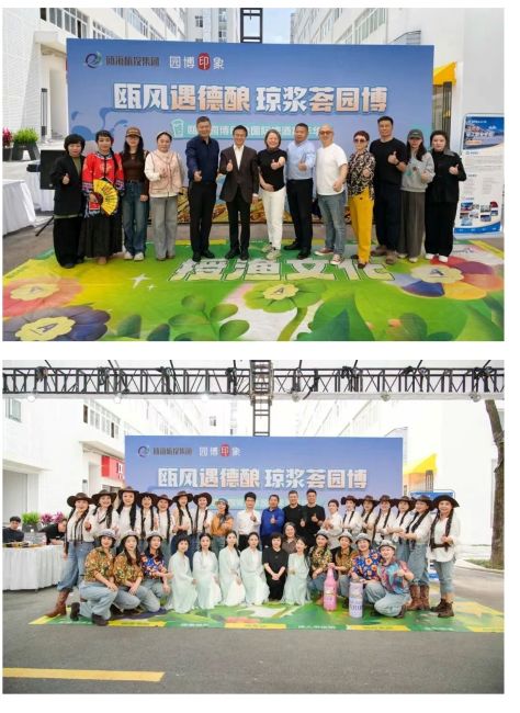 WeChat Image_20260428044826.jpg