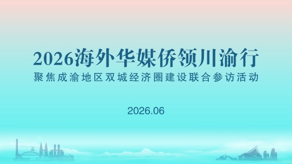 微信图片_20260611164001_12_2726.jpg