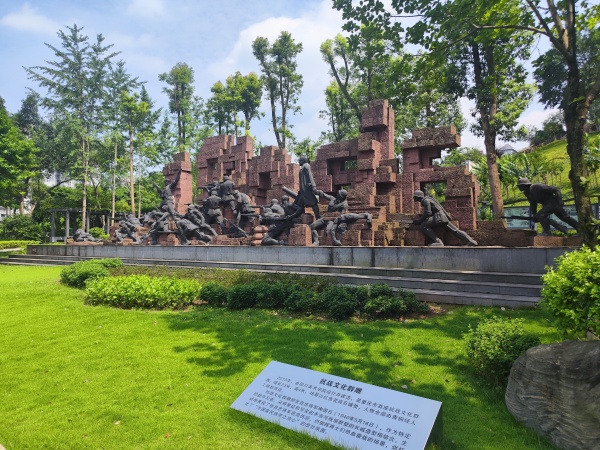 微信图片_20260613215943_2973_131.jpg