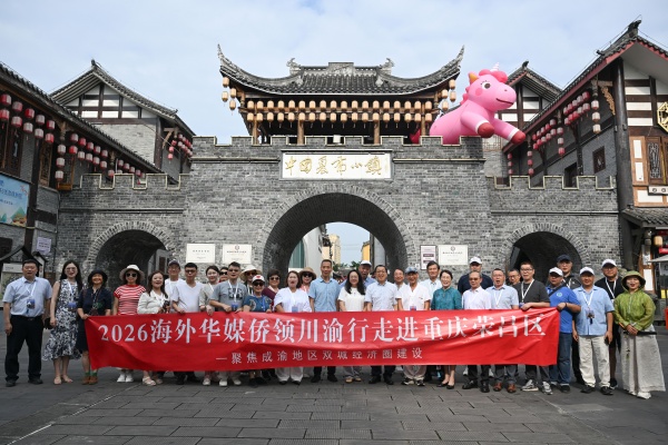 微信图片_20260615213131_561_414.jpg