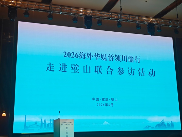 微信图片_20260616233603_567_414.jpg