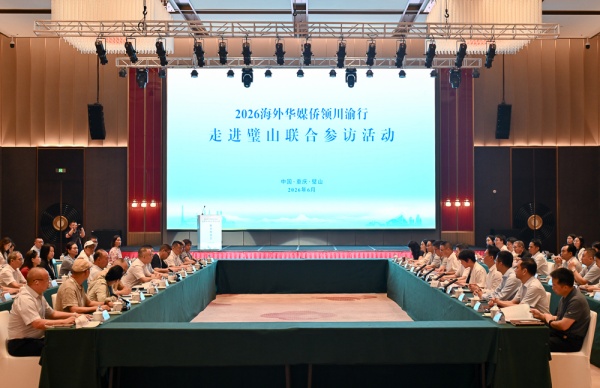 微信图片_20260616231316_2238_2726.jpg