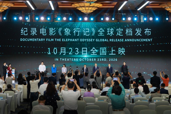 QQ浏览器截图20260717093443.jpg