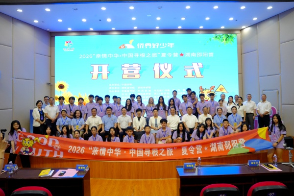 微信图片_20260724123451_167_1511.jpg