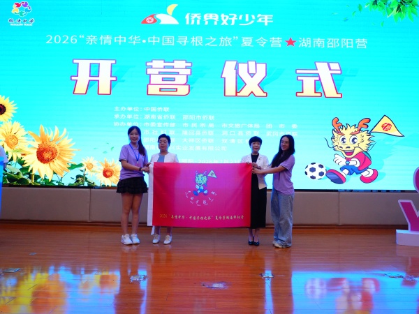 微信图片_20260724123451_166_1511.jpg