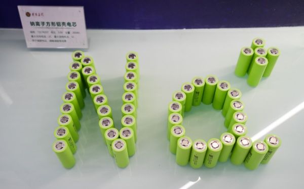 20260903125317271.jpg 2.jpg