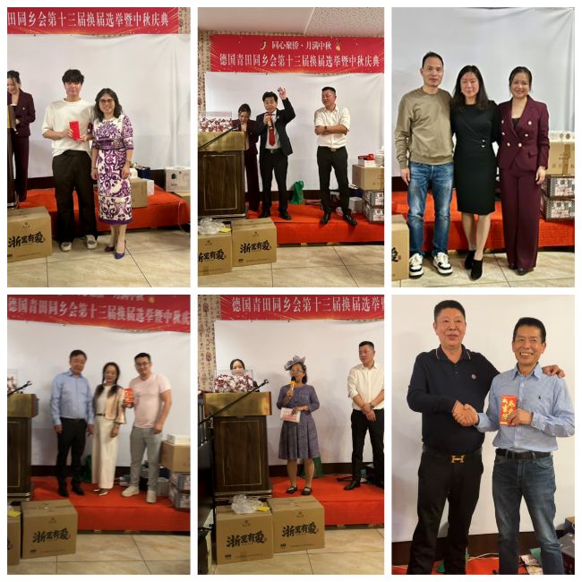 WeChat Image_20260924085402.jpg