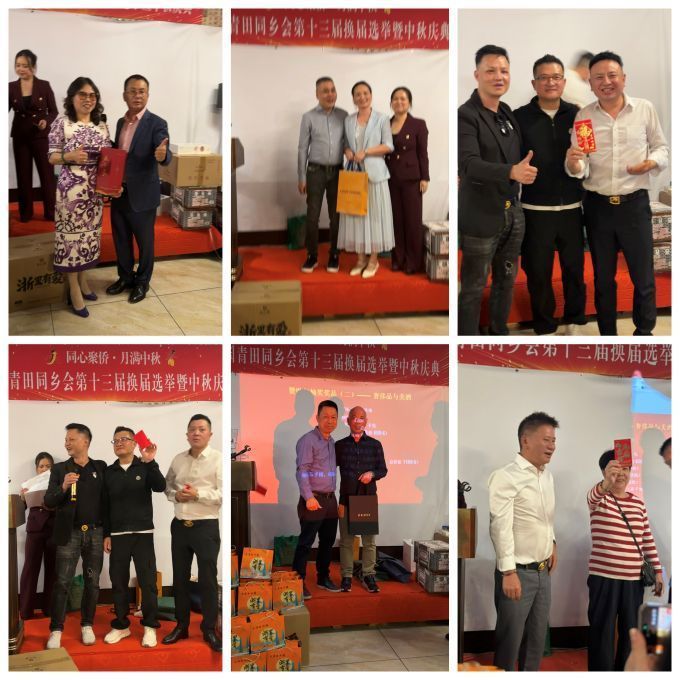 WeChat Image_20260924095515.jpg